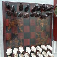 Scacchiera orientale