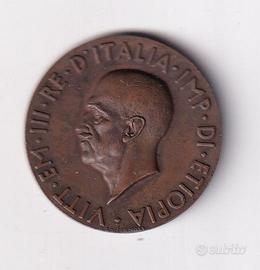 Medaglia Re V. Emanuele III, Africa Orientale