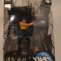 Yu Yu Hakusho Yusuke Urameshi SFC 