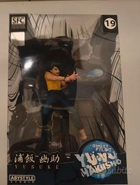 Yu Yu Hakusho Yusuke Urameshi SFC 