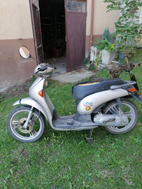 Scooter Atala carosello