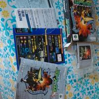 Starfox64