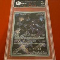Carta pokemon mewtwo gradata