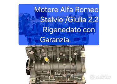 MOTORE ALFA ROMEO 2.2 GIULIA / STELVIO