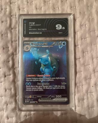 Blastoise ex
