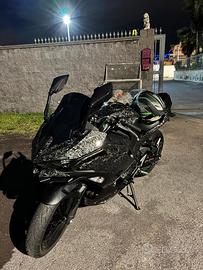 Kawasaki ninja 500 2025-2026