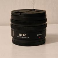 Panasonic Lumix S 18-40mm f/4.5