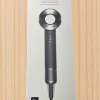 Dyson Hair Dryer HD08