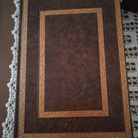 Il Vangelo d'arte dei miniaturisti medioevali