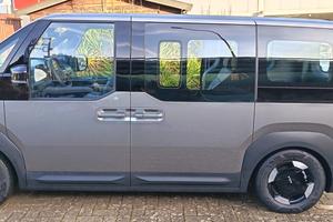 Kia PV5 PASSENGER LR 5S EARTH