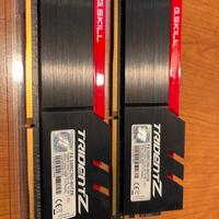DDR4 Tridentz G.Skill 2x4=8Gb  3200