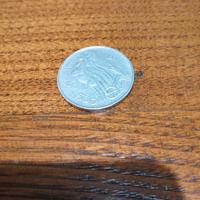 500 Lire Argento 1961 - Centenario Unità d'Italia 