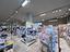 Immagine 5