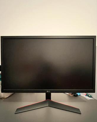 monitor da gaming lg 144hz