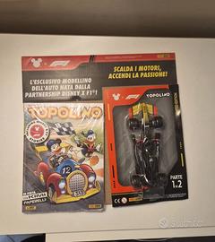 Topolino N. 3693 – Disney × Formula 1 – 1ª uscita