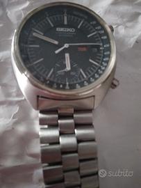 seiko vintage 