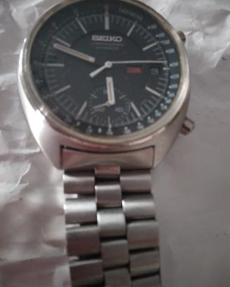 seiko vintage 