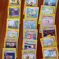 pokemon carte