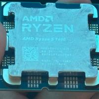 Processore AMD Ryzen 5 7600 – Non Testato