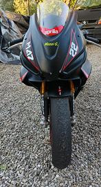 Aprilia RS 660 trofeo
