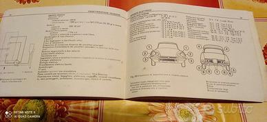 Libretto uso e manutenzione Citroen DS 21