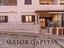 Immagine 27