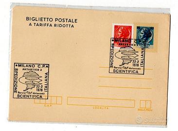 Biglietto Postale a tariffa ridotta
