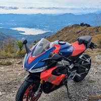 Aprilia RS660 2021  Lava Red 