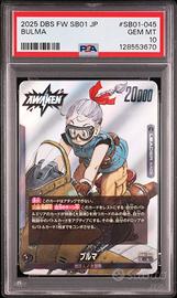 PSA 10 BULMA SB01-045 DRAGON BALL MANGA SILVER JAP