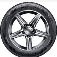 Gomme Estive Nuove 205/55R1691