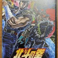Sega Mega Drive Hokuto no Ken