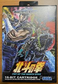 Sega Mega Drive Hokuto no Ken