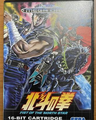 Sega Mega Drive Hokuto no Ken