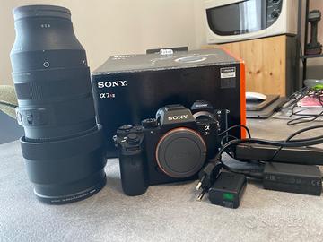 Sony a7rii  + sigma 100-400mm F 5-6.3