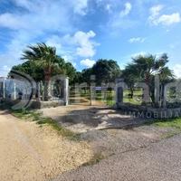 Terreno Agricolo Ugento [40firenzeVCG] (Ugento Pae