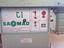 Immagine 2
