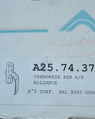 accessori serramenti ALLIANCE COMPOSTELLA