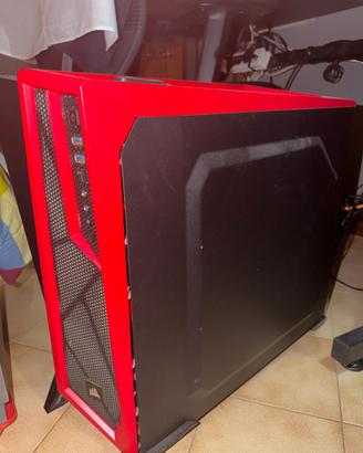 Computer Assemblato da gaming
