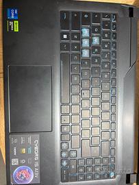 Pc gaming ANCORA IN GARANZIA con scatola originale