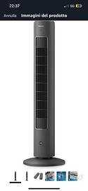 Philips ventilatore a colonna