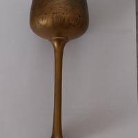 Calice indiano in ottone cesellato. 