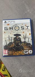 giochi ps5