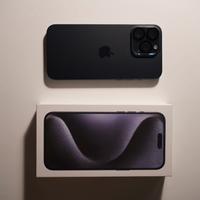 Iphone 15 Pro Max 512gb