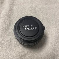 Moltiplicatore di focale nikon