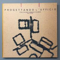 Libro PROGETTANDO L'UFFICIO