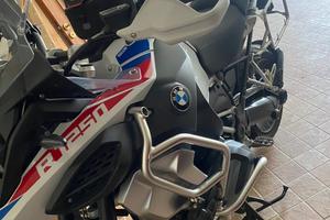 BMW gs r1250