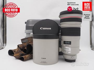 Canon EF 300 F2.8 L IS II USM (Canon)