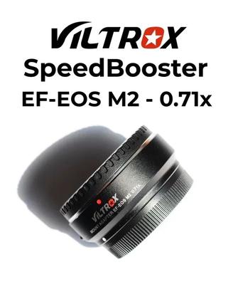 Adattatore Viltrox EF-EOS M2 0.71x Speedbooster