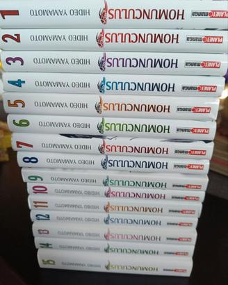 Homunculus 1 - 15 completo
