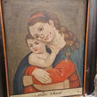 Dipinto anonimo del XVIII secolo